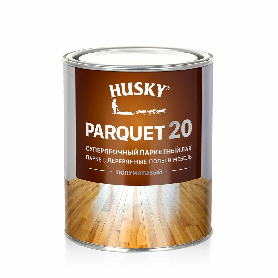 фото HUSKY PARQUET 20 Суперпрочный паркетный лак полуматовый (0,9л)