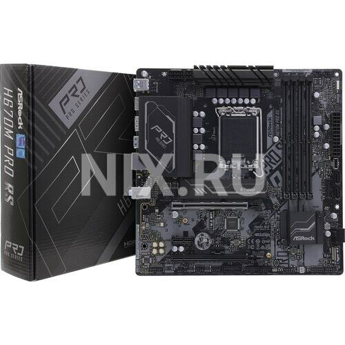 Материнская плата Asrock H670M PRO RS