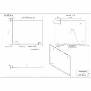 Зеркало Cersanit LED 011 Design 100x80 с подсветкой часы металл. рамка прямоугольное (KN-LU-LED011*100-d-Os) - фотография № 3