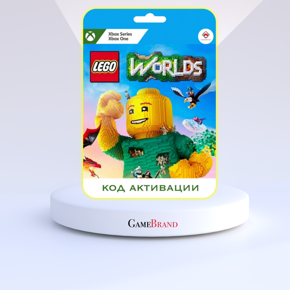 Xbox Игра LEGO Worlds Xbox (Цифровая версия регион активации - Аргентина)