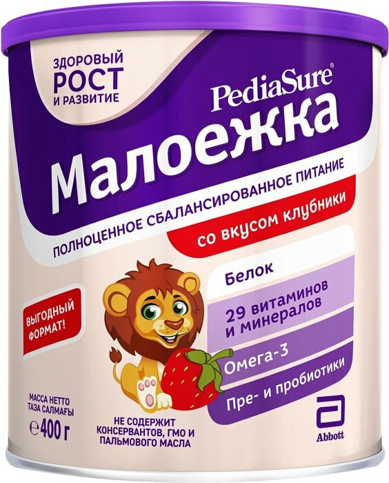 Смесь Pediasure (Abbott) Малоежка сухая со вкусом клубники, от 1 года до 10 лет, 400 г