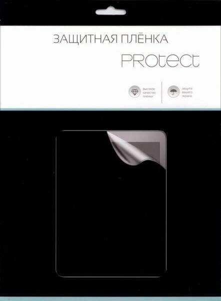Защитные плёнки и стекла для планшетов Protect Защитная пленка для Samsung Galaxy Tab A 9.7 SM-T550/ SM-T551/ SM-T555 (глянцевая)