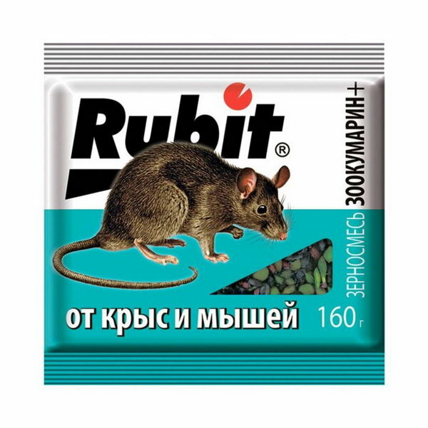 Зерновая смесь "Rubit" Зоокумарин+, от крыс и мышей, 160 Г, 5 шт. - фотография № 1