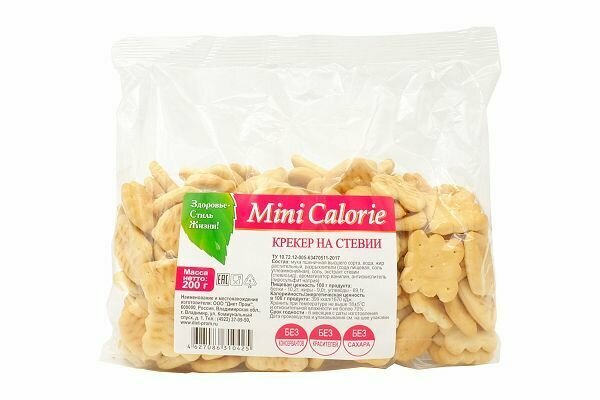 Mini Calorie Крекер "Диет Пром", постные, на стевии, 200 г, 6 шт - фотография № 2