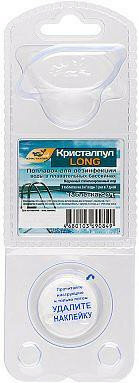 Дезинфицирующее средство (кристалпул LONG для бассейнов табл. 20 г поплавок 107665)