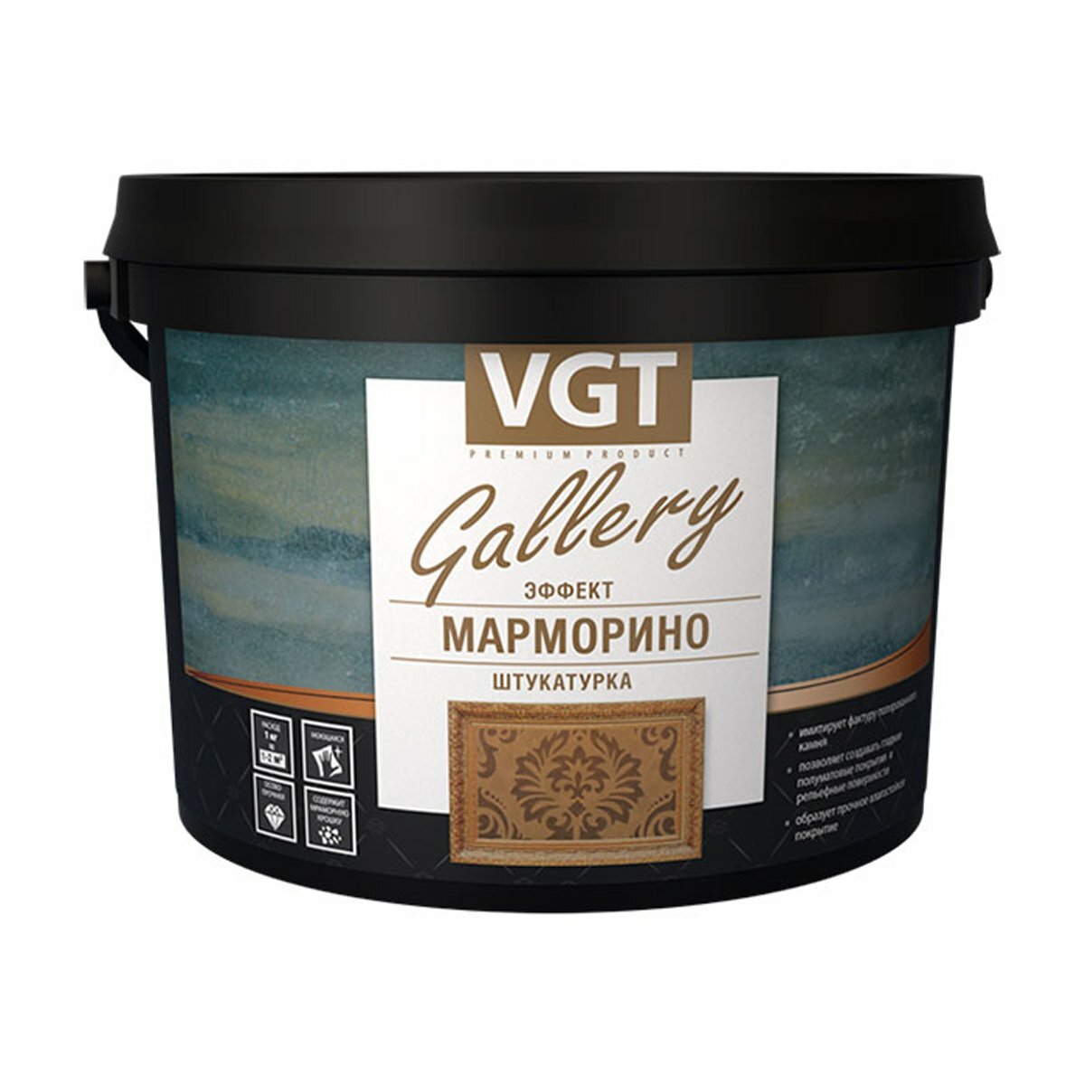 Декоративное покрытие VGT Gallery эффект Марморино