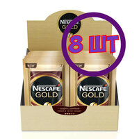 Растворимый кофе с добавлением молотого Nescafe Gold, 30 пакетиков по 2 гр (комплект 8 шт.) 0002224