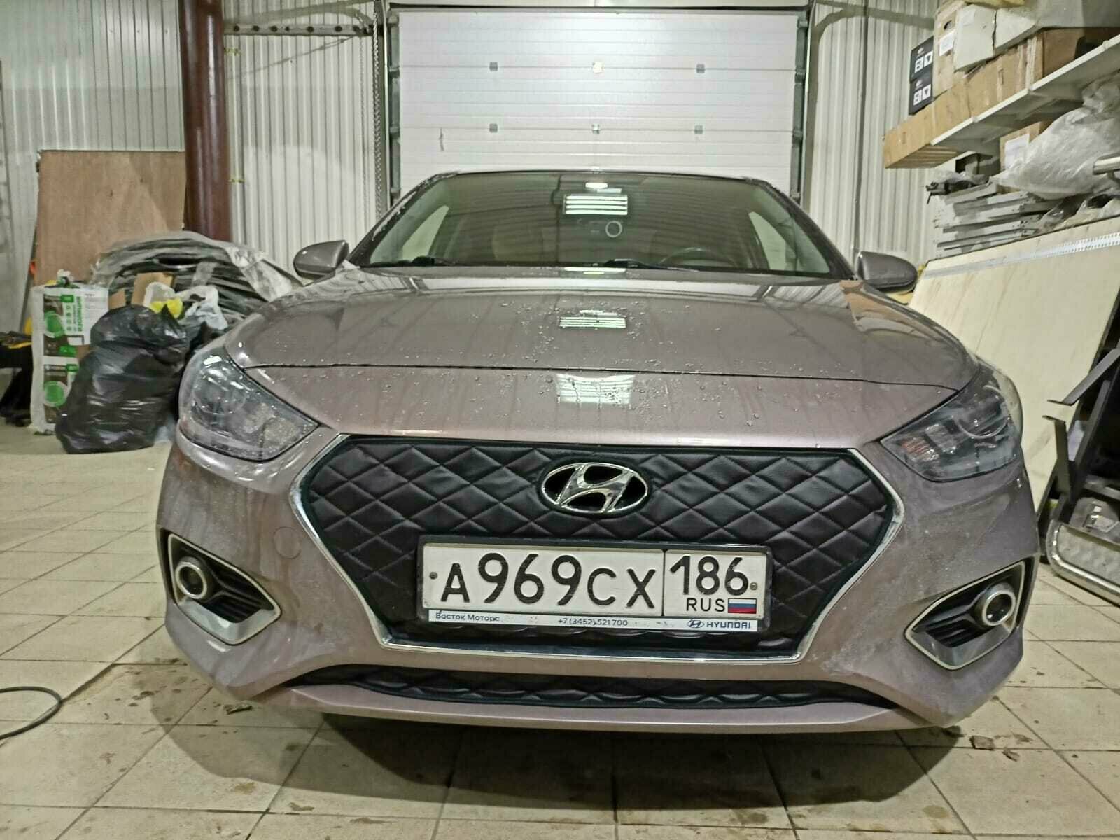 Утеплитель решетки радиатора зимний для Hyundai Solaris 2017-2020 Строчка Чёрная Ромбы Комплект