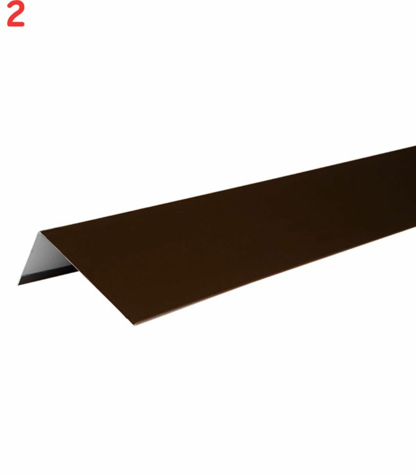 Наличник оконный металлический полиэстер Hauberk 1250 мм коричневый RAL 8017 (2 шт.)