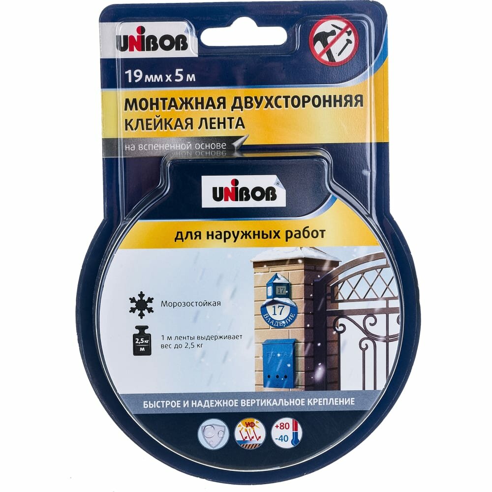 Unibob лента клейкая двусторонняя для наружн. Работ 19 ММ Х 5 М 134854