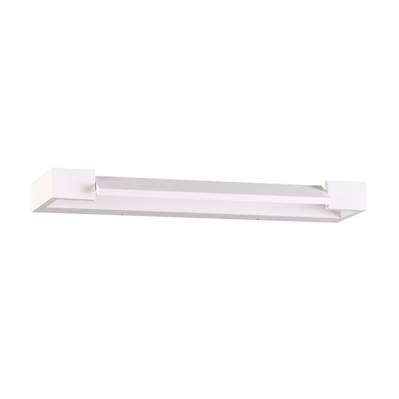   Odeon Light Hightech Arno 3887/12WW