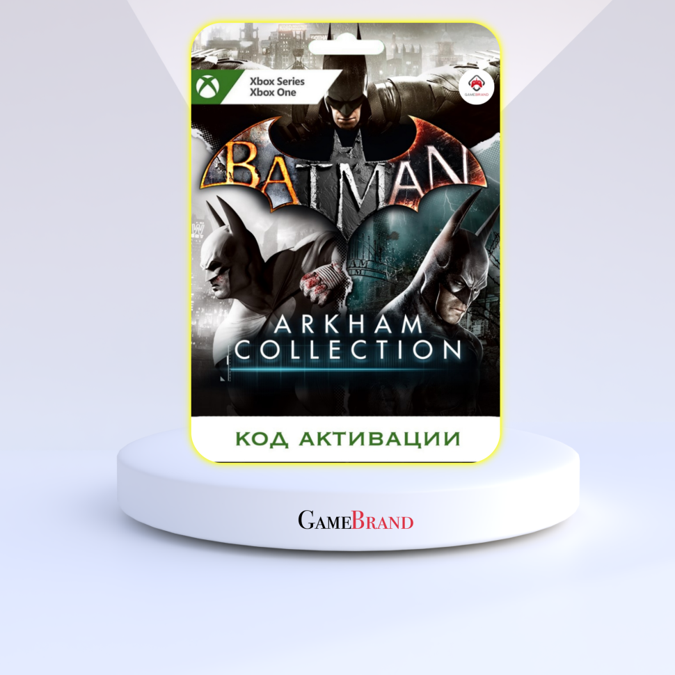 Xbox Игра Batman: Arkham Collection Xbox (Цифровая версия регион активации - Турция)