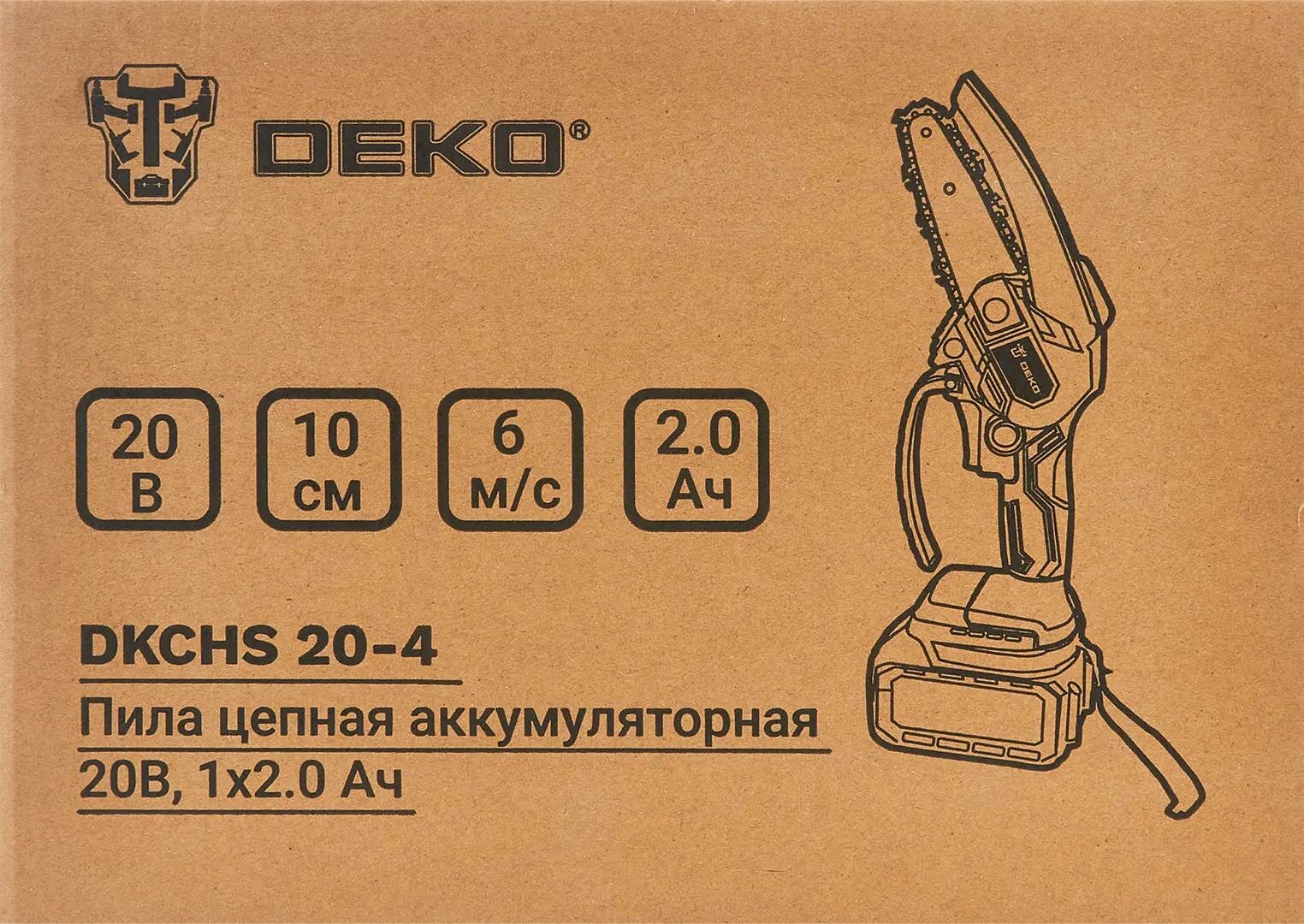 Пила аккумуляторная Deko DKCHS 20-4 20 В 10 см D - фотография № 4