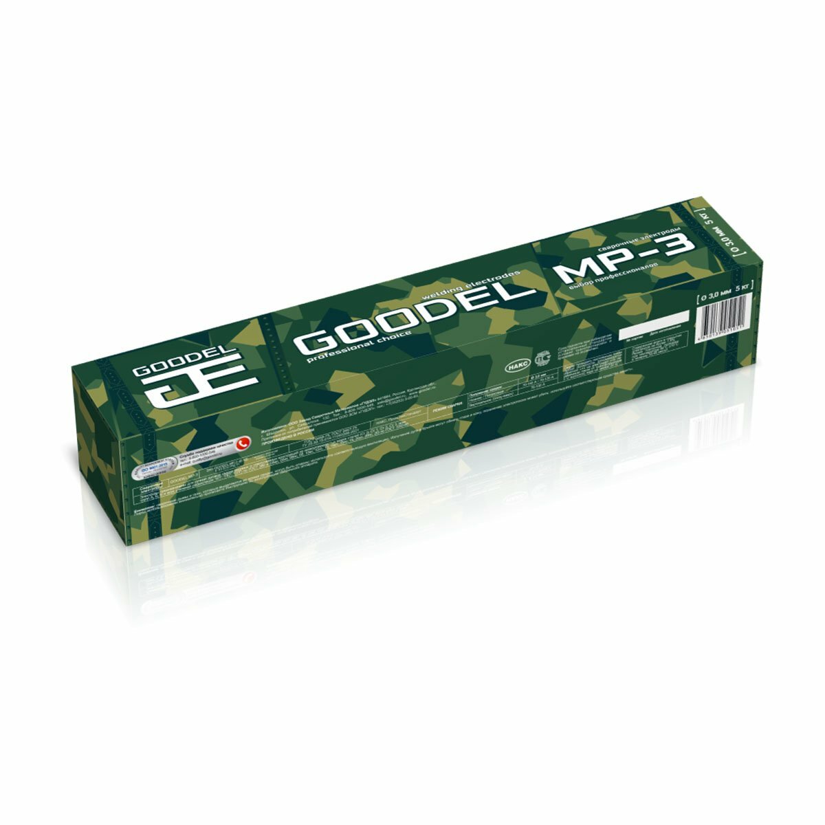 Электроды сварочные Goodel МР-3 3 мм 5 кг зеленые