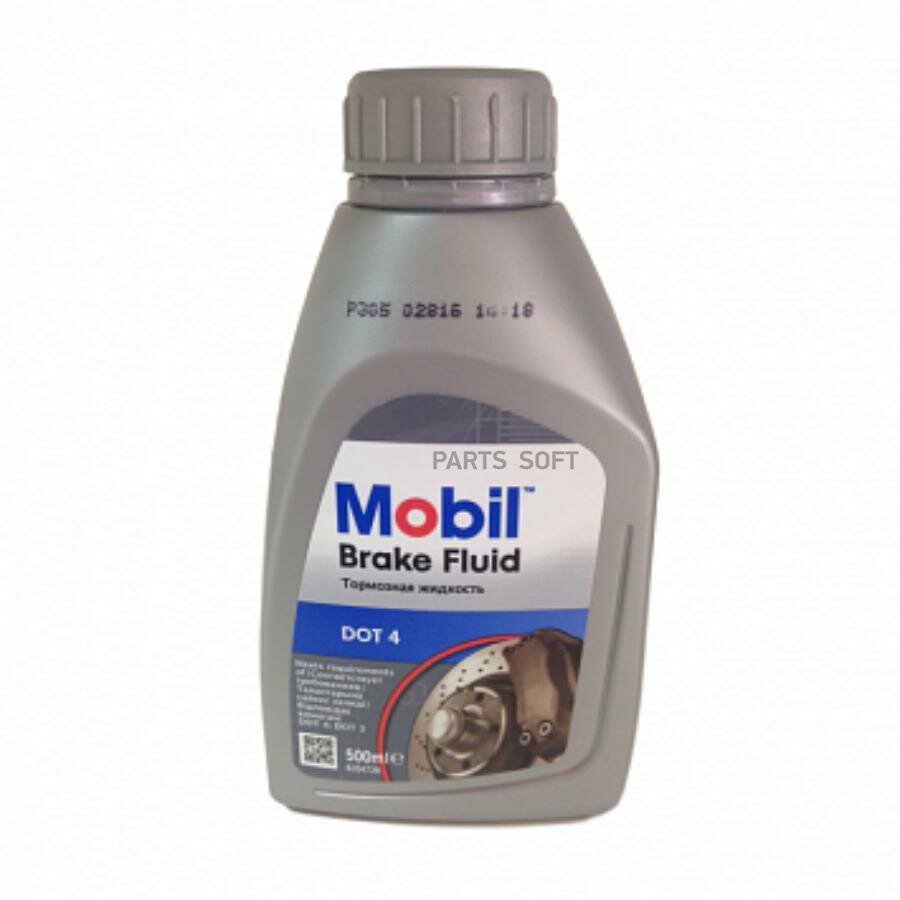 MOBIL 740149 Жидкость тормозная MOBIL Brake Fluid DOT 4 ESP 0,5 л 740149