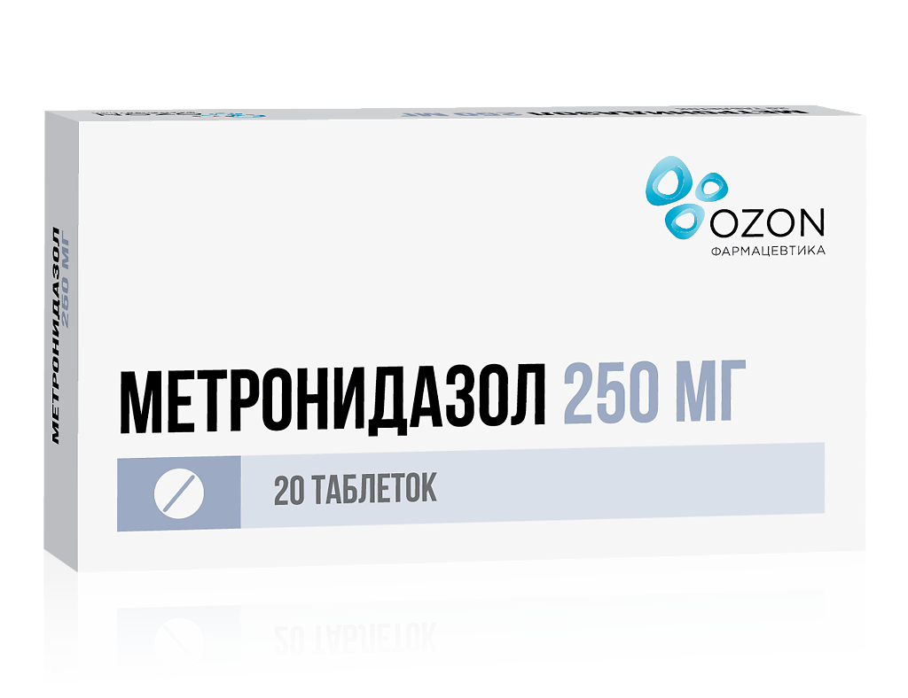 Метронидазол, таблетки 250 мг 20 шт