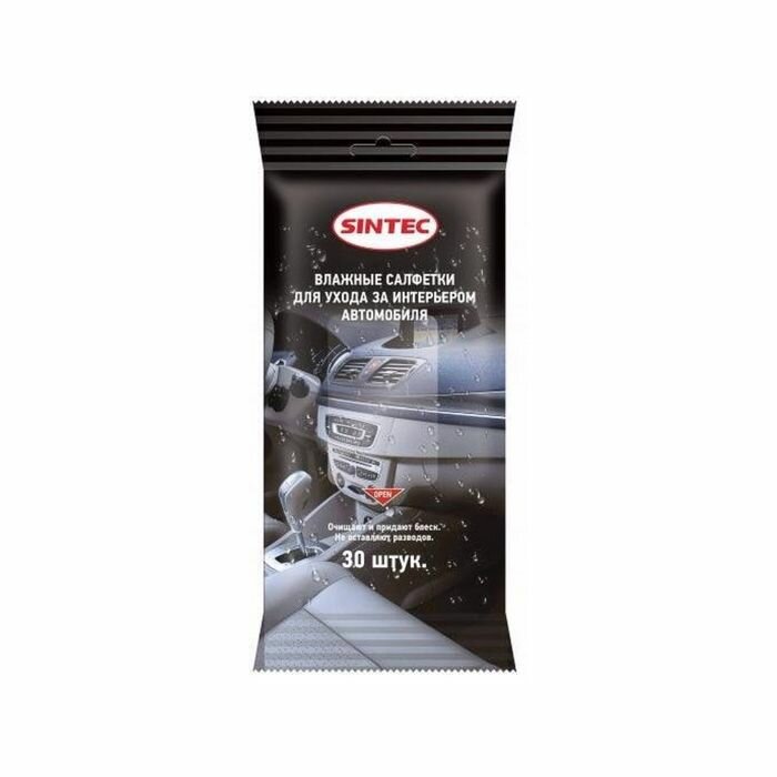фото Салфетки влажные Sintec для ухода за интерьером автомобиля, 30 шт, 2 штуки
