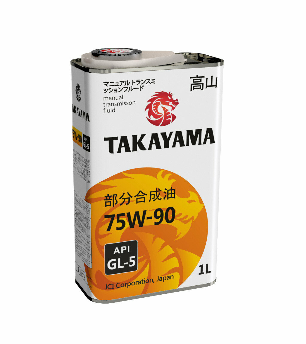 Масло Takayama 75/90 API GL-5 п/синтетическое 1 л, 605052