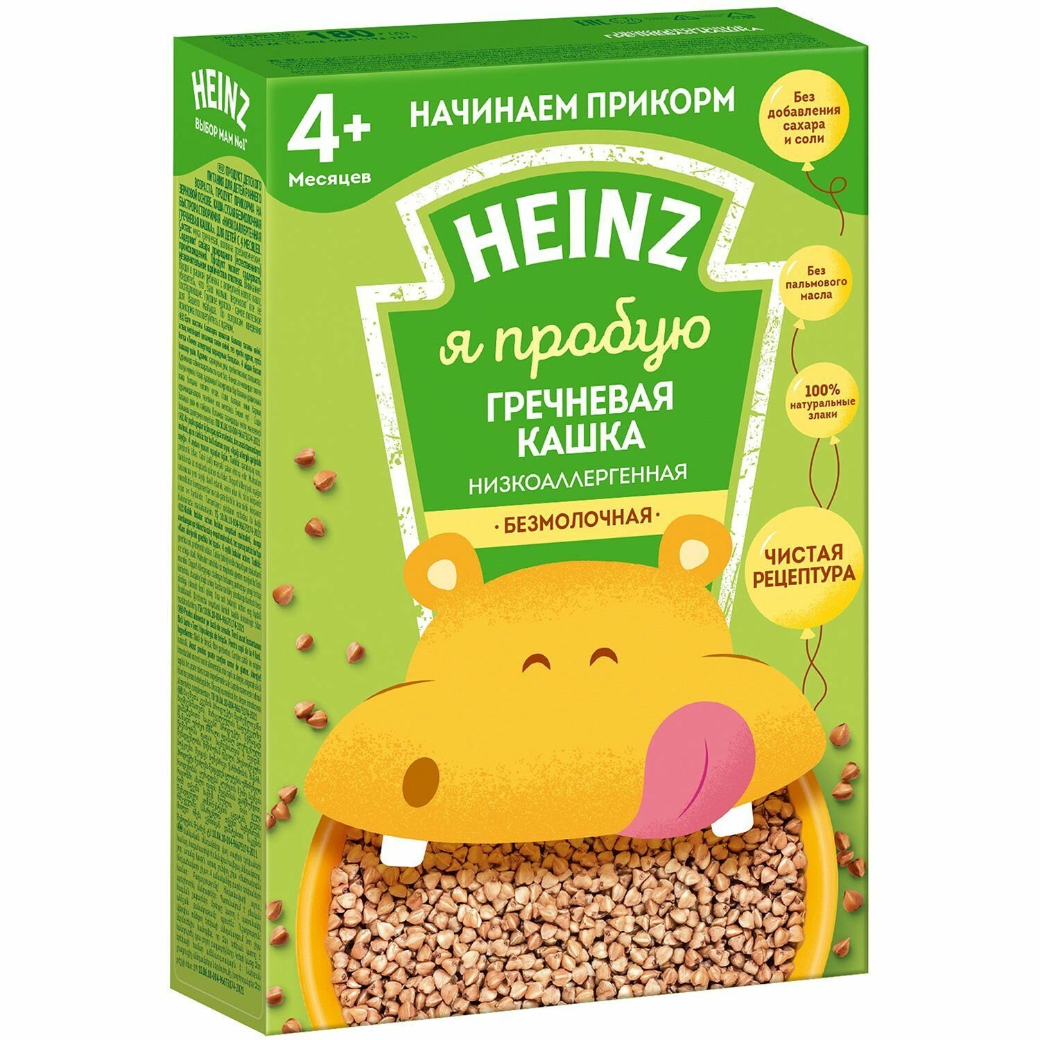 HEINZ Кашка Я пробую Гречневая Н/а без Молока {c 4 мес} 180г.