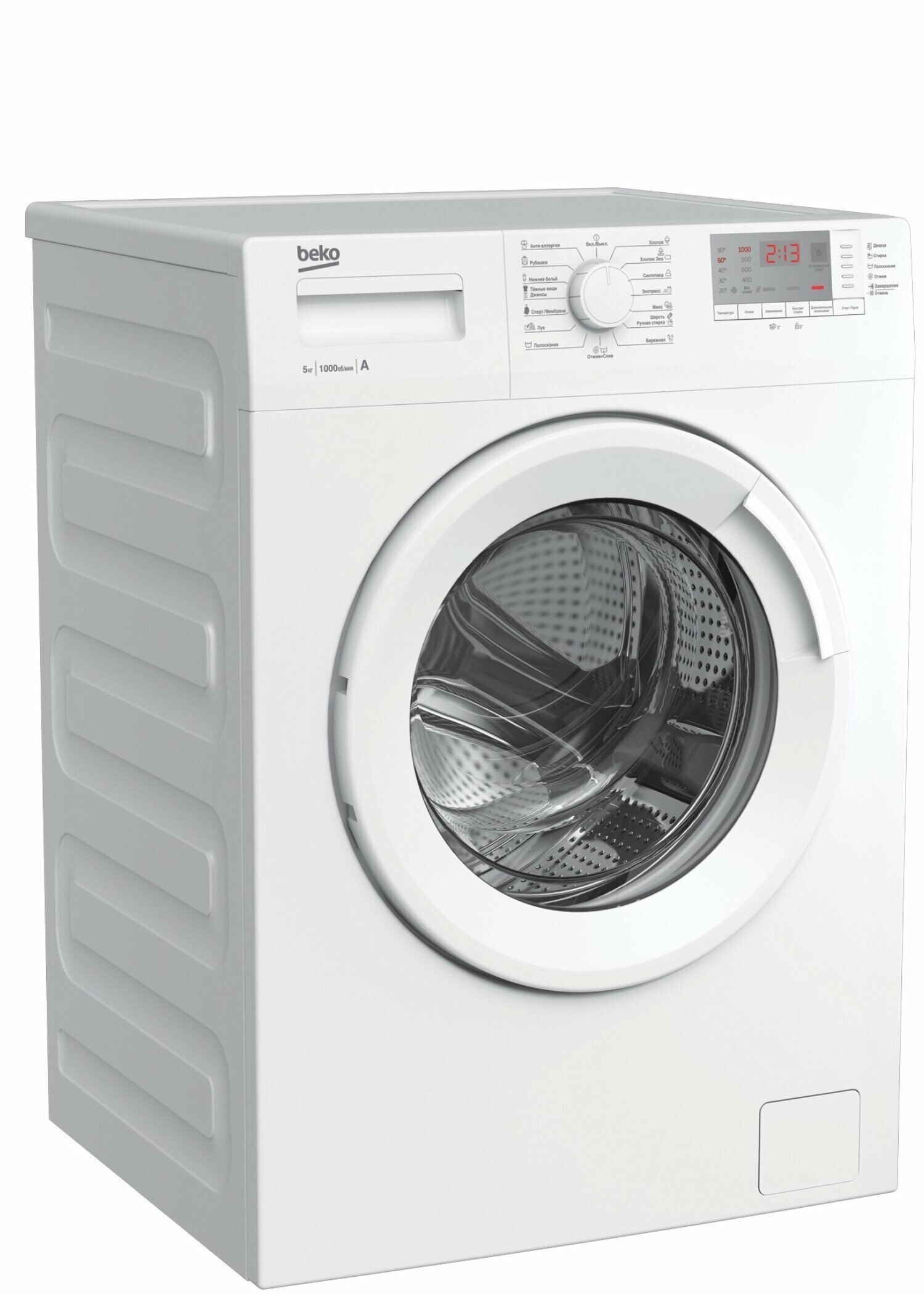 С/м фронтальная BEKO WRS 5512 BWW белый - фотография № 2