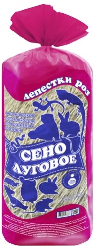 #(С)Уют Сено луговое Лепестки роз 20л 10%