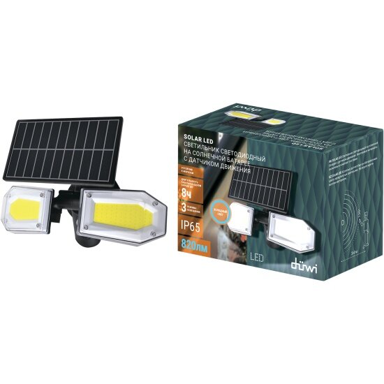 Светильник на солнечных батареях Duwi Solar LED 3 режима поворотный 25Вт 6500К 820Лм IP65 с датчиком движения черный 25018 0