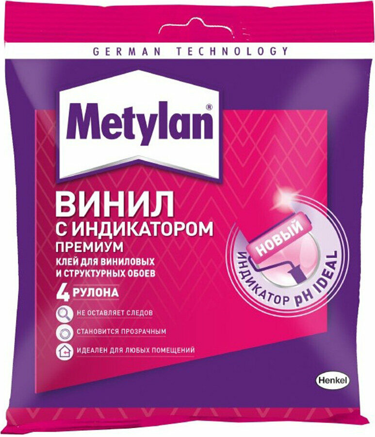 METYLAN         (0,1)