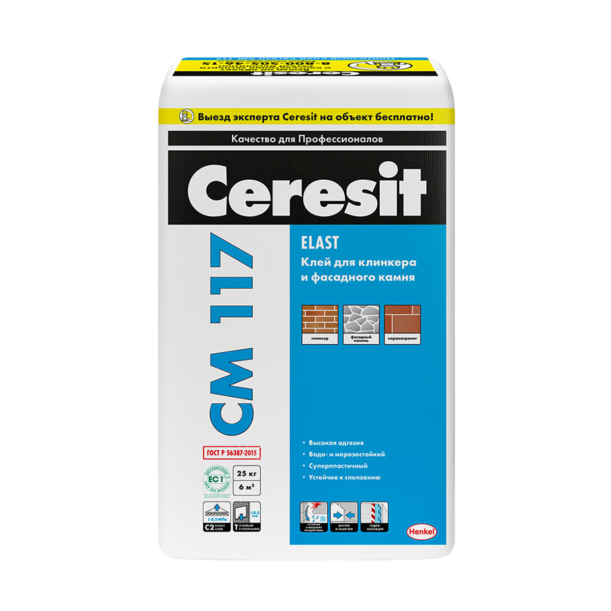       Ceresit CM 117 Elast, 25 