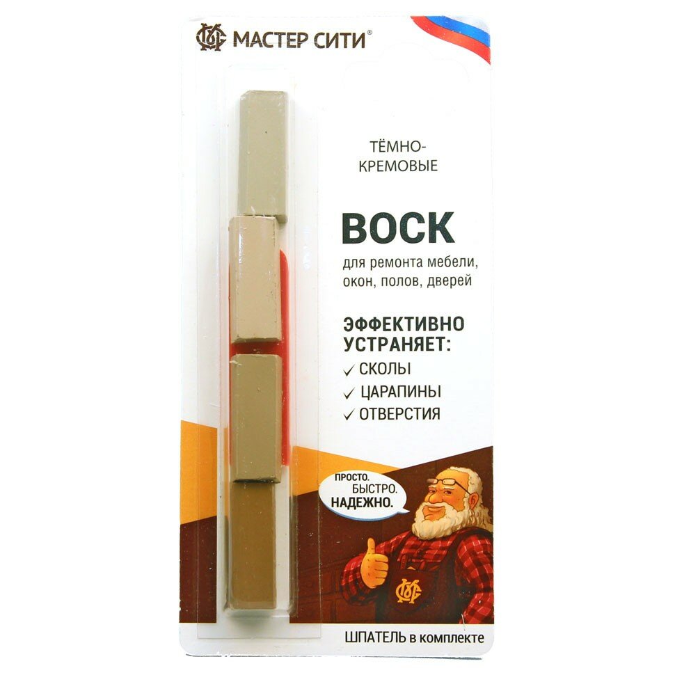 Набор из 4 цветных восков мягких и шпателя, мастер сити, 18г в блистере. (Темно-кремовые тона (202))