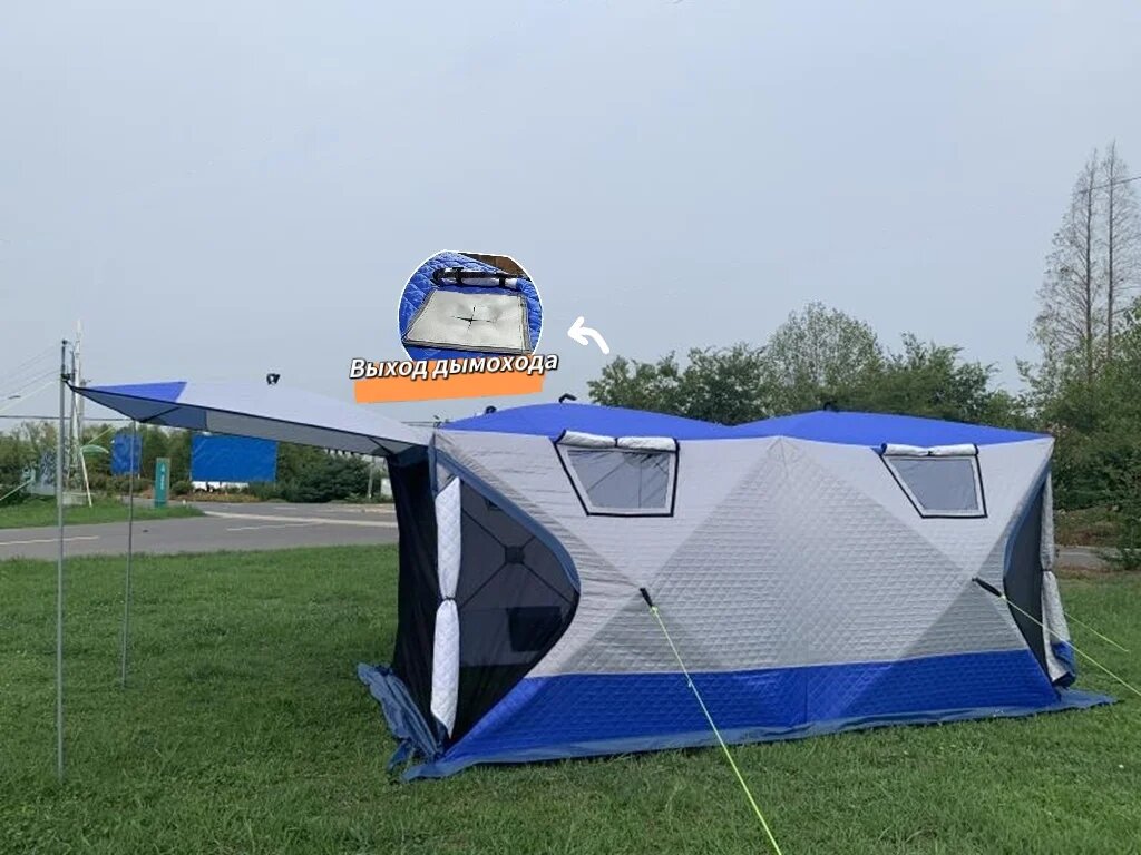 фото Палатка куб для зимней рыбалки MIR2023 4*2*1,7