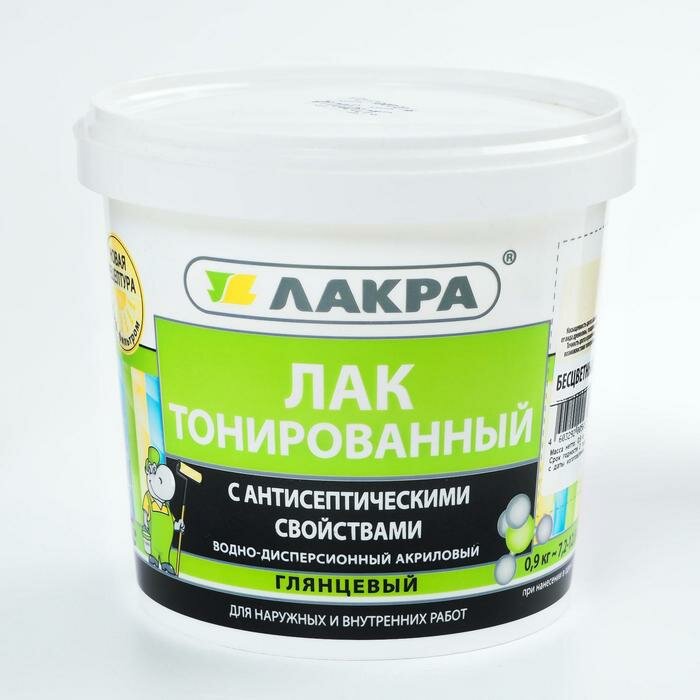 фото Лак ВД Лакра тонированный Бесцветный 0,9кг
