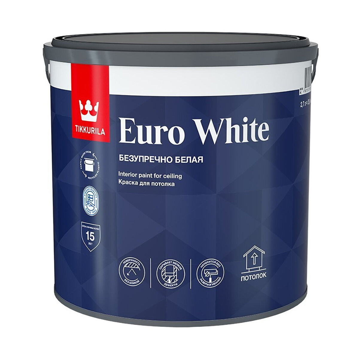 Тиккурила Краска для потолков Euro White (Евро Вайт) TIKKURILA 2,7л белый