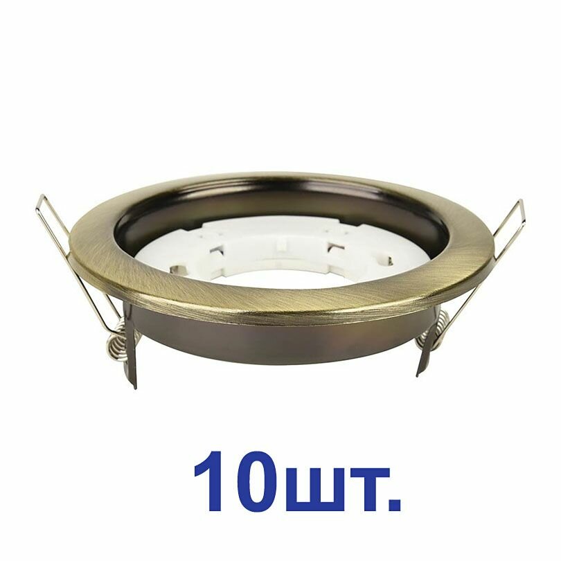 фото Спот встраиваемый GX53 13 Вт 106 мм Hesler (684770) черненая бронза (10 шт.)