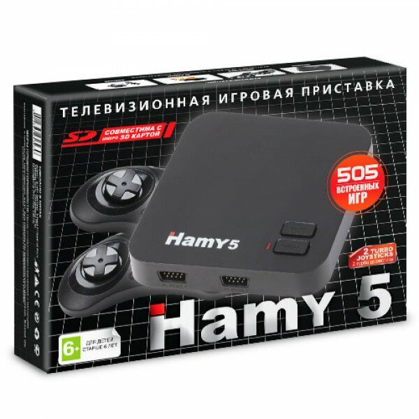   Hamy 5 505-in-1