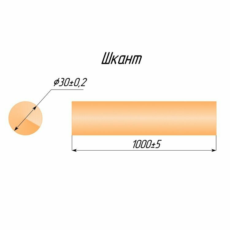 Шкант-нагель из берёзы, D 30 мм L 1000 мм (10 шт/уп) - фотография № 2