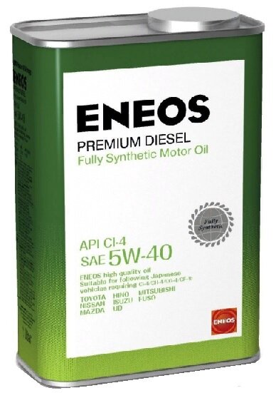 Масло моторное дизельное синтетика Eneos Premium Diesel 5W40 1л