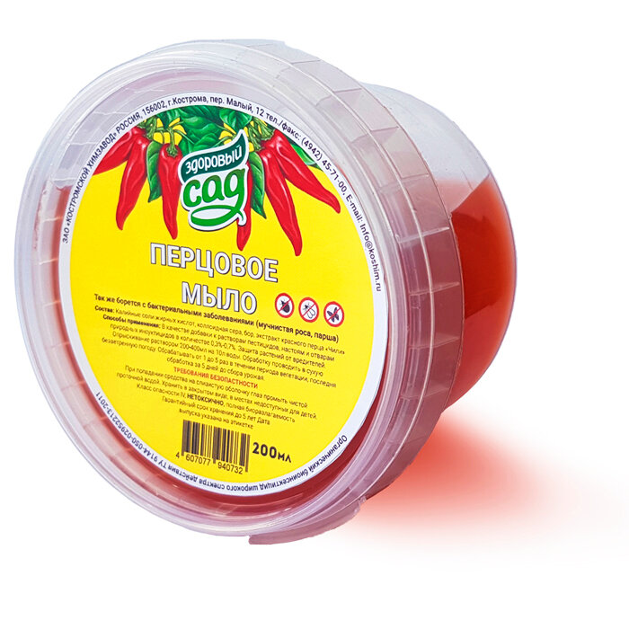 фото Перцовое калийное мыло 200 мл