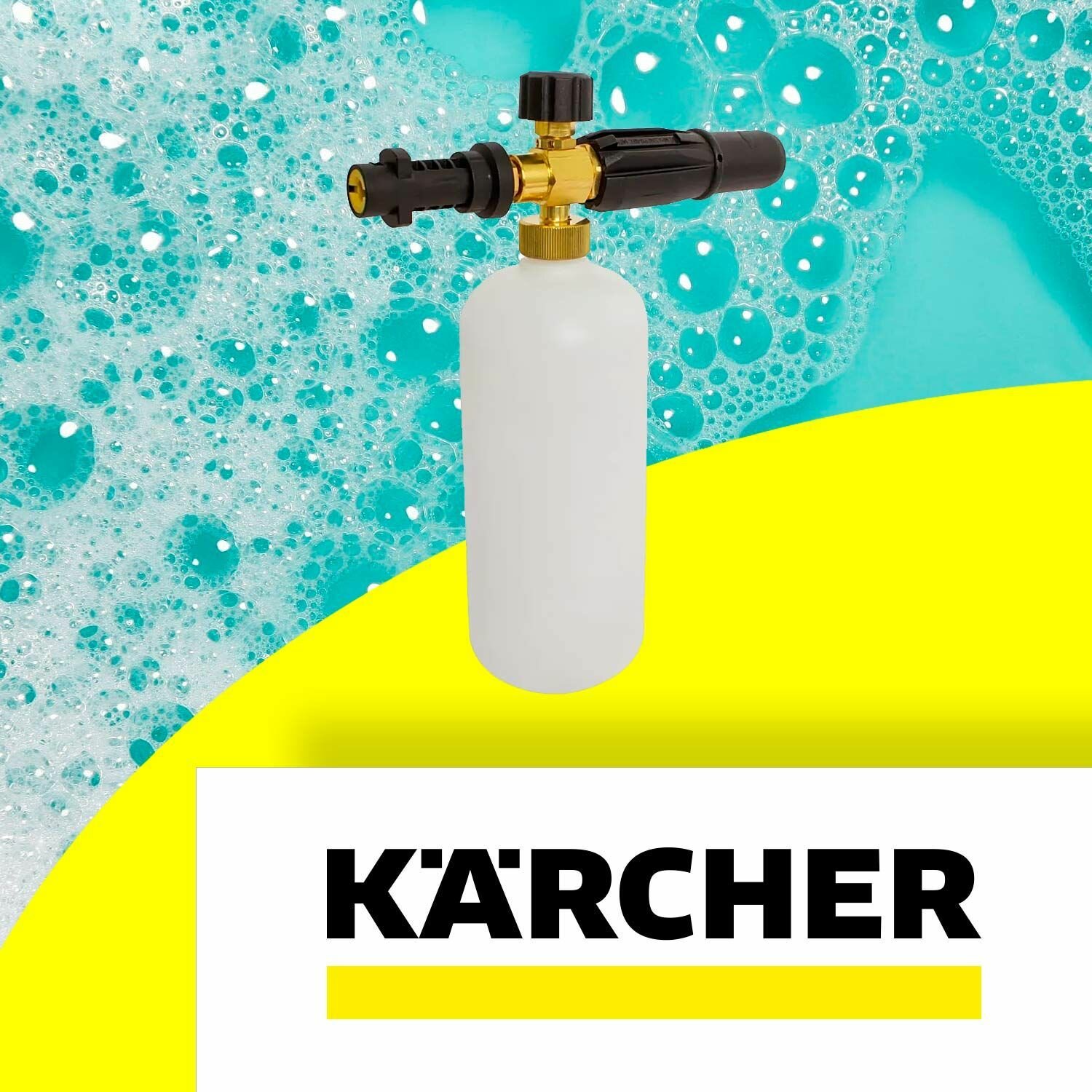 Пенная насадка (пеногенератор) для минимоек высокого давления Karcher (Керхер) (Совместимость: Karcher серии K2 K3 K4 K5 K6 K7)