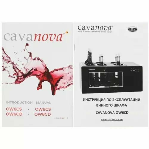 Винный шкаф для открытого хранения Cavanova OW6CD - фотография № 5