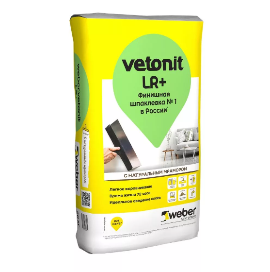  Vetonit LR+ 20