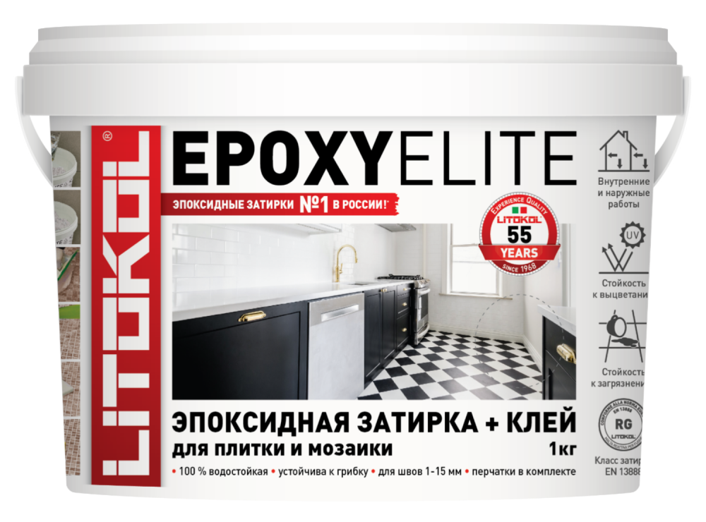 Затирка для плитки EPOXYELITE E.05 Серый базальт, 1 кг