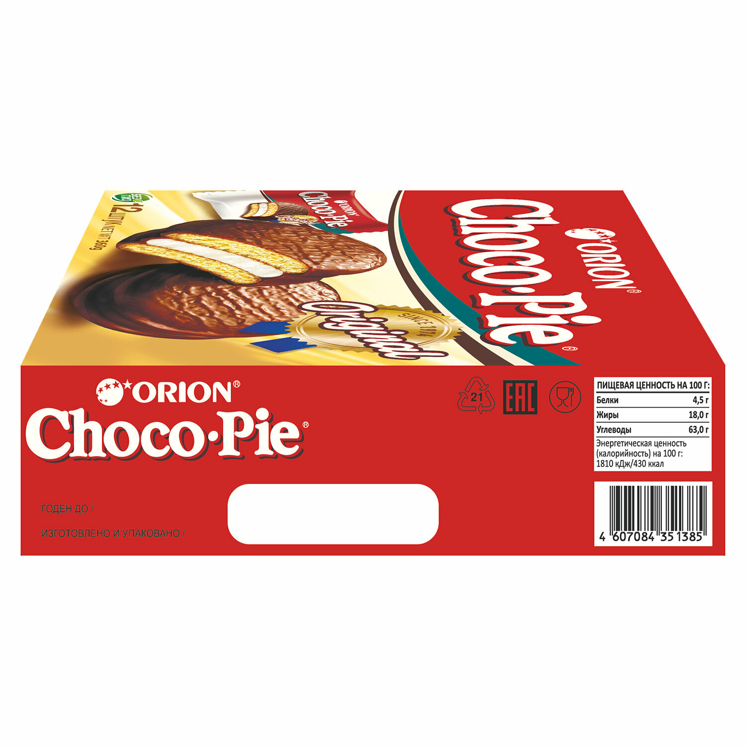 Печенье ORION "Choco Pie Original" 360 г (12 штук х 30 г), О0000013014 - фотография № 6