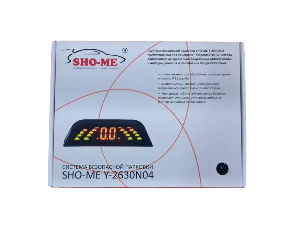 Парковочный радар Sho-Me Y-2630N04 (чёрный 4 датчика 22)