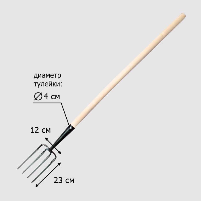 Вилы садовые `Садовник` 4-х зубые с черенком - фотография № 2