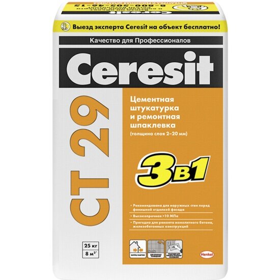     Ceresit CT 29, 25 