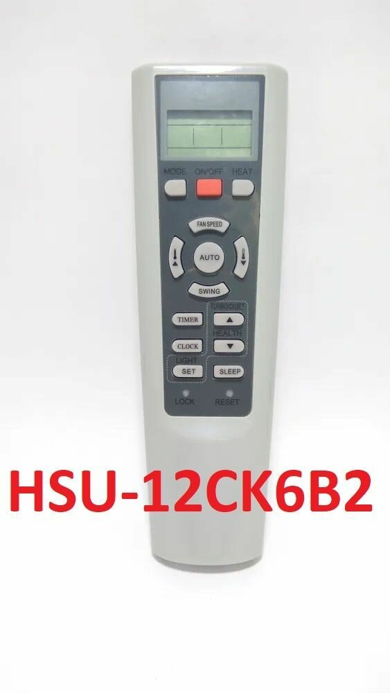 Пульт для кондиционера (сплит-системы) Haier HSU-12CK6B2