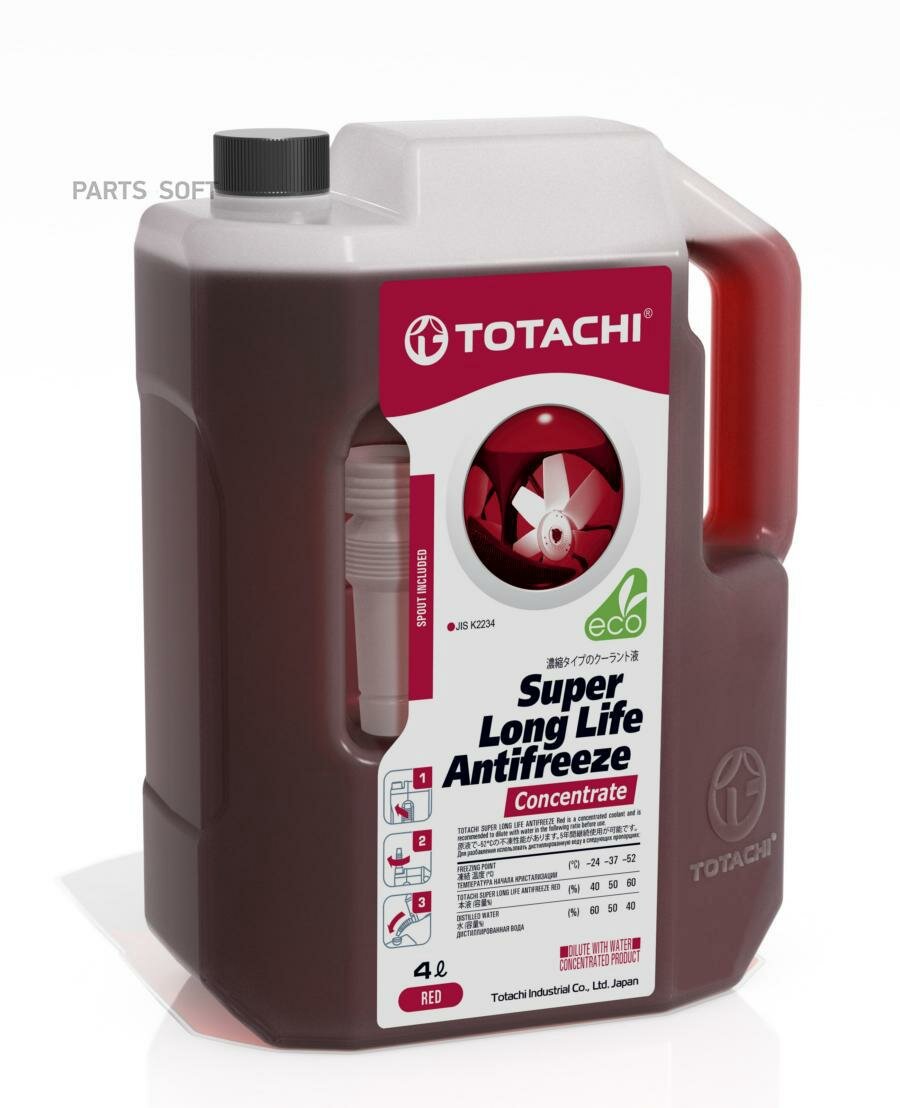 концентрат жидкости охлаждающей totachi super long life antifreeze red 4л