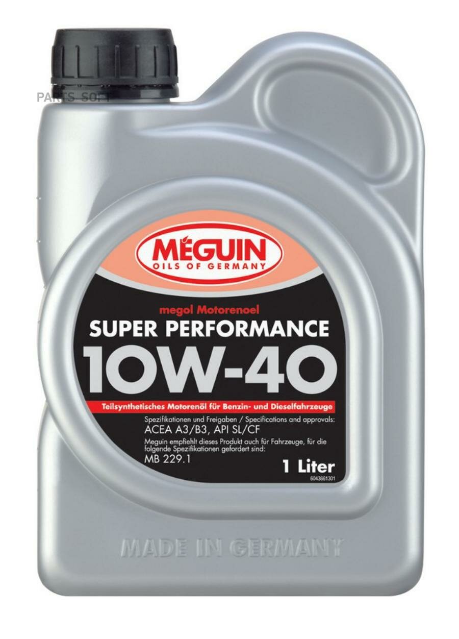 MEGUIN 4366 П/с. мот.масло Megol Motorenoel Super Performance 10W-40 CF/SL A3/B3 (1л)