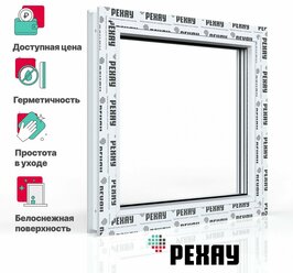 Пластиковое окно ПВХ РЕХАУ BLITZ глухое, 600х600 мм (ВхШ), однокамерное белое