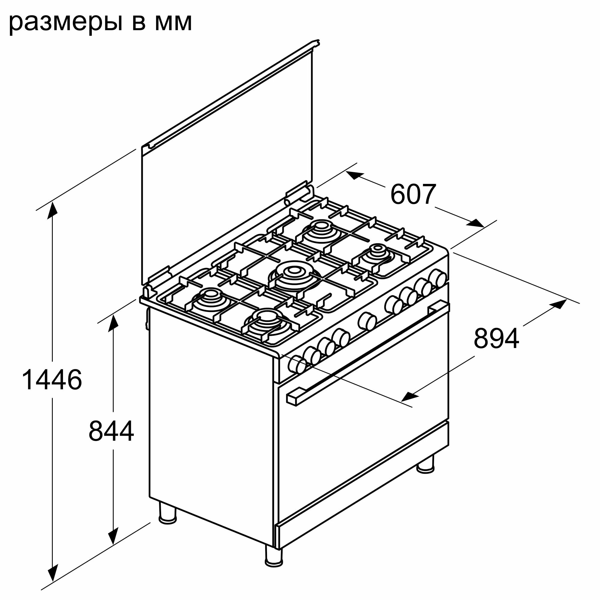 Газовая плита Bosch HGV1F0V50Q - фотография № 9